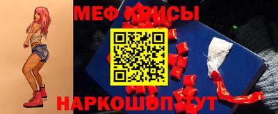 ешки Обь