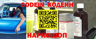 индика Пушкино