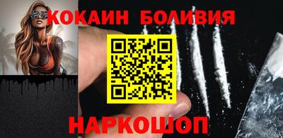ешки Обь