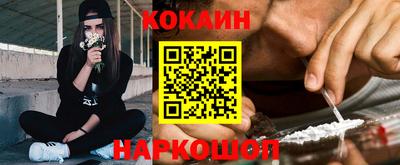 круглые Пенза