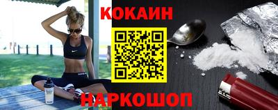 амфетамин Нягань
