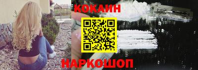 круглые Пенза