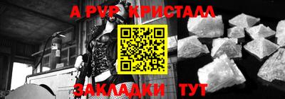 MESCALINE Первоуральск