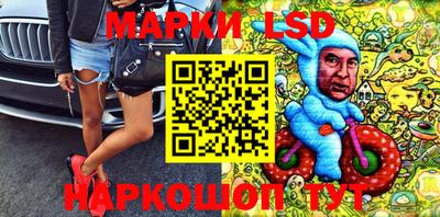 амфетамин Нягань