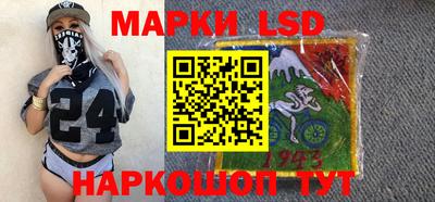 мефедрон VHQ Партизанск