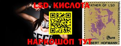 MDMA Пыть-Ях