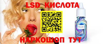 мефедрон VHQ Партизанск