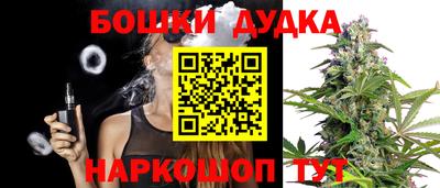 круглые Пенза