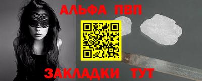 MESCALINE Первоуральск