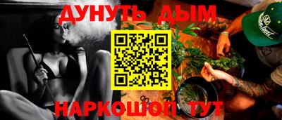 амфетамин Нягань