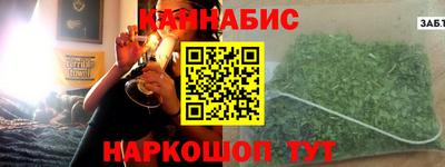 мефедрон VHQ Партизанск