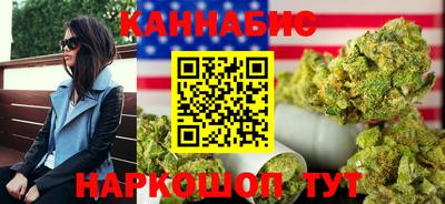 MESCALINE Первоуральск