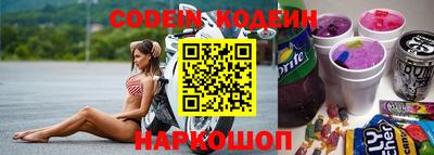 амфетамин Нягань