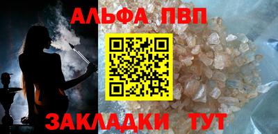ешки Обь