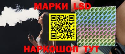 амфетамин Нягань