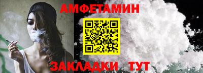 MESCALINE Первоуральск