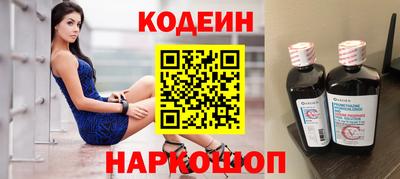 ешки Обь