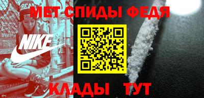 MESCALINE Первоуральск