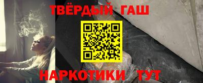 мефедрон VHQ Партизанск