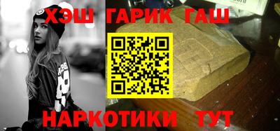 MESCALINE Первоуральск