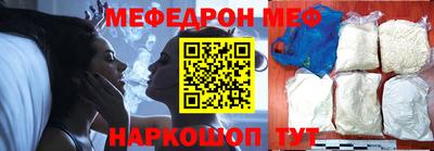 ешки Обь
