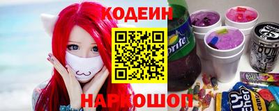 круглые Пенза