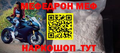 MDMA Пыть-Ях