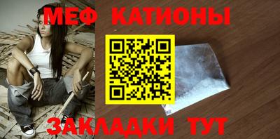 ешки Обь