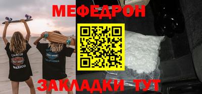 spice Пугачёв